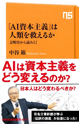 image2 image2